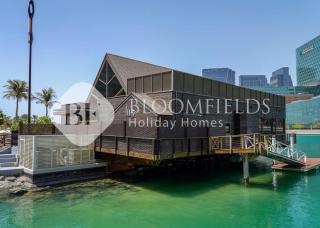 Bloomfields 1Br Supremee Al Maryah Island - Abu Dabi - 9