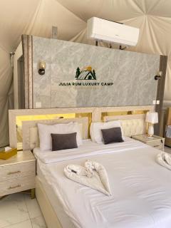 Julia Rum Luxury Camp - Wadi Rum - 8