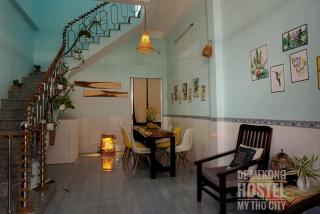 DE MEKONG HOSTEL MY THO City - Mỹ Tho - 3