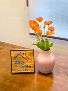 Open#Dongdaegu Station#Luggage Storage#Maximum 8 people#Sensational Accommodation#Hotel Bedding#Silent Fan#1st Floor House - - 6