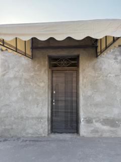 Дом для отдыха - Yerevan - 9