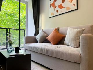 Serene Tropical 1BR - Ultra Fast Wifi - Sathorn - Bangkok - 1