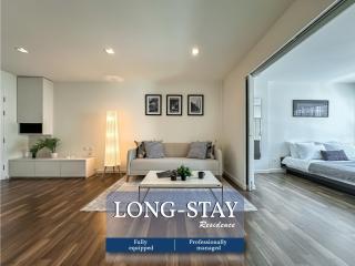 Contemporary Modern 1BR - Ultra Fast WiFi - On nut - Bangkok - 0