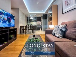 Stylish Exquisite 1BR - 0