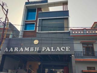 Collection O Ram Mandir Ayodhya Formerly Hotel Aarambh - Ayodhya - 0