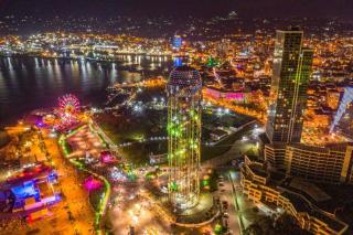 Central Apart Batumi Orbi City MK - Batoemi - 9