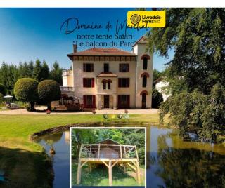 Domaine de Marchal - Le balcon du Parc - tente éco-lodge - Celles-sur-Durolle - 0