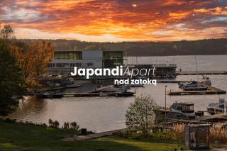 Japandi Apart Nad Zatoką - Olsztyn - 0
