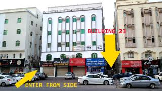 Greens Hostel for Women - Mascate - 0