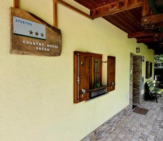 Country House Srček - Bizeljsko - 8