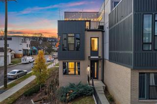 The Southern Lady - Newly Renovated Spacious Patio - Nashville - 7