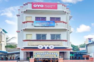 Hotel O Shree Balaji Lodging - Chikalthān - 7