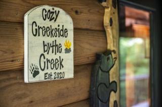 Creekside - 7 Min to Park 20 Min to Gatlinburg - 3