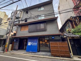 Rinn Kyoto Gion Shinbashi - Kyōto - 9