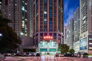 Meiyi Grand Hotel Shenzhen Convention & Exhibition Center Huanggangcun Metro Station Branch - 9