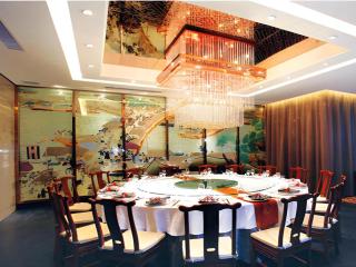 Zhongzhou International Hotel - Kaifeng - 2