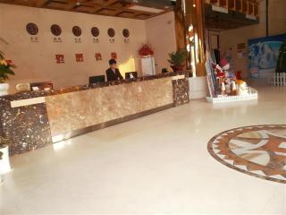 Shengshi Jinhua Hotel - Shenzhen - 4
