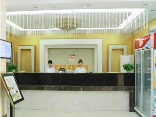Kunlun Leju Business Hotel Kaifeng Gulou - 2