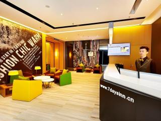 7 Days Premium Jingjiang Fuhai New World Automobile Terminal Branch - Jingjiang - 8