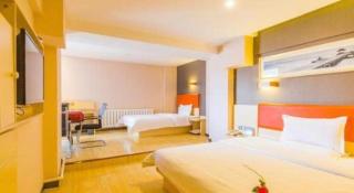 7 Days Premium Hohhot Hailiang Square - Hohhot - 9