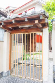 Sankuya House - Kawaguchi - 1