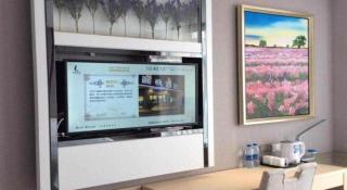Lavande Hotel Yichang Railway East Station Branch - Yichang - 2