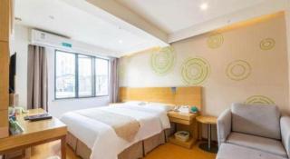 GreenTree Inn Xuancheng Jingxian Wannan First Street Express Hotel - Xuanzhou - 1