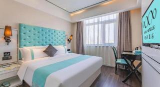 Xana Hotelle Shijiazhuang Zhongchu Plaza Shizhuang Metro Station - 2