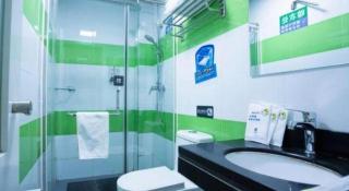 7 Days Inn Tianjin Binhai Passenger Station Huabei Ceramics - Binhai - 2