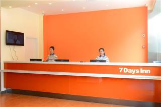 7 Days Inn Enshi Xueyuan Road Shinan Ancient City - Enshi - 8