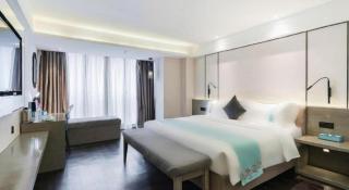 Xana Lite Guiyang Huaguoyuan Shuangzi Towers - 1