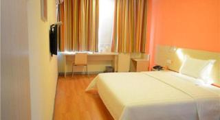 7 Days Inn Enshi Xueyuan Road Shinan Ancient City - 3
