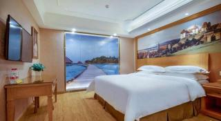 Vienna Hotel Changsha Wuyi Avenue Railway Station - Changsha - 1