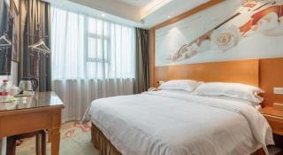 Vienna Hotel Changsha Wuyi Avenue Railway Station - 1