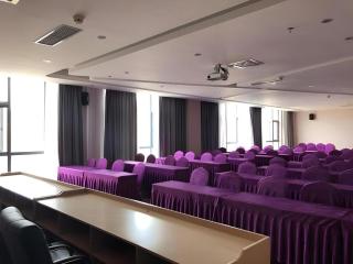Lavande Hotels Lhasa Municipal Government Tibet University - 2