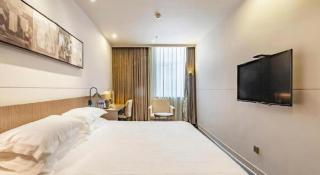Jinjiang Inn Select Hohhot Chengjisihan Square Metro Station - Hohhot - 5