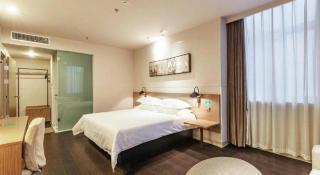 Jinjiang Inn Select Hohhot Chengjisihan Square Metro Station - Hohhot - 9