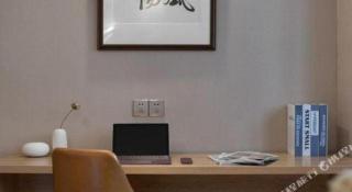 PAI Hotels·Jiangbei Airport Central Park - Chongqing - 1