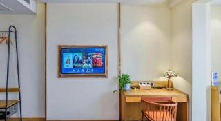 James Joyce Coffetel Chengdu Longquan Dongfang Huada Plaza - 2