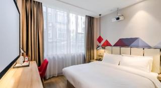 Borrman Hotel Tai'an Central Hospital Taishan Tianwai Village Hongmen - Tai'an - 9