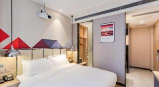Borrman Hotel Tai'an Central Hospital Taishan Tianwai Village Hongmen - Tai'an - 4