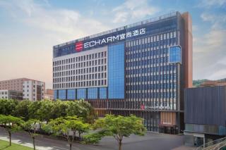 Echarm Hotel Guangzhou Tonghe Dayuan Times Square - Guangzhou - 2