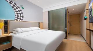 City Comfort Inn Wuhan Hankou Jiangtan - Wuhan - 1