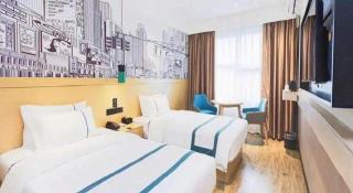 City Comfort Inn Guangzhou Jiahe Wanggang Metro Station Police Academy Changhong - Canton - 6