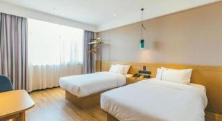 City Comfort Inn Wuhan Hongshan District Baishazhou Huangjiahu University Town - Wuhan - 1