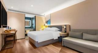 Echarm Hotel Wuhan Vanke Future Center Wulidun Metro Station - Wuhan - 4