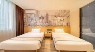 City Comfort Inn Wuhan Children's Hospital Xianggang Road Metro Station - 1