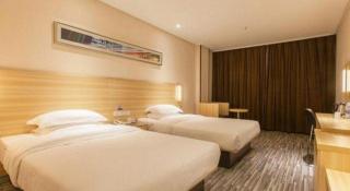 Jtour Inn Wuhan Hankou Railway East Plaza - 1
