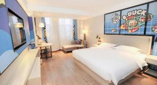 Echarm Hotel Changsha Guihua Park Metro Station - Changsha - 2