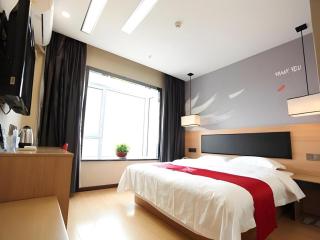 Thank Inn Plus Hotel Shandong Binzhou Zhanhua District Jinhai Six Road - Binzhou - 2